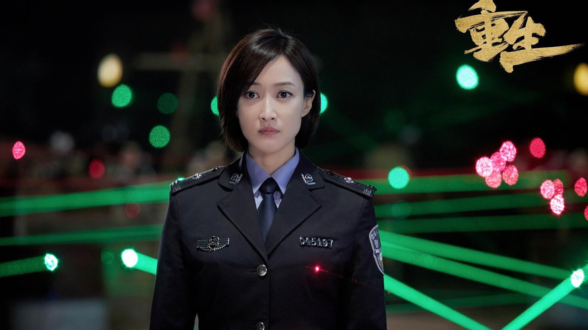 《国际电竞交锋：不同国家战队的精彩对决》，国际电竞比赛游戏