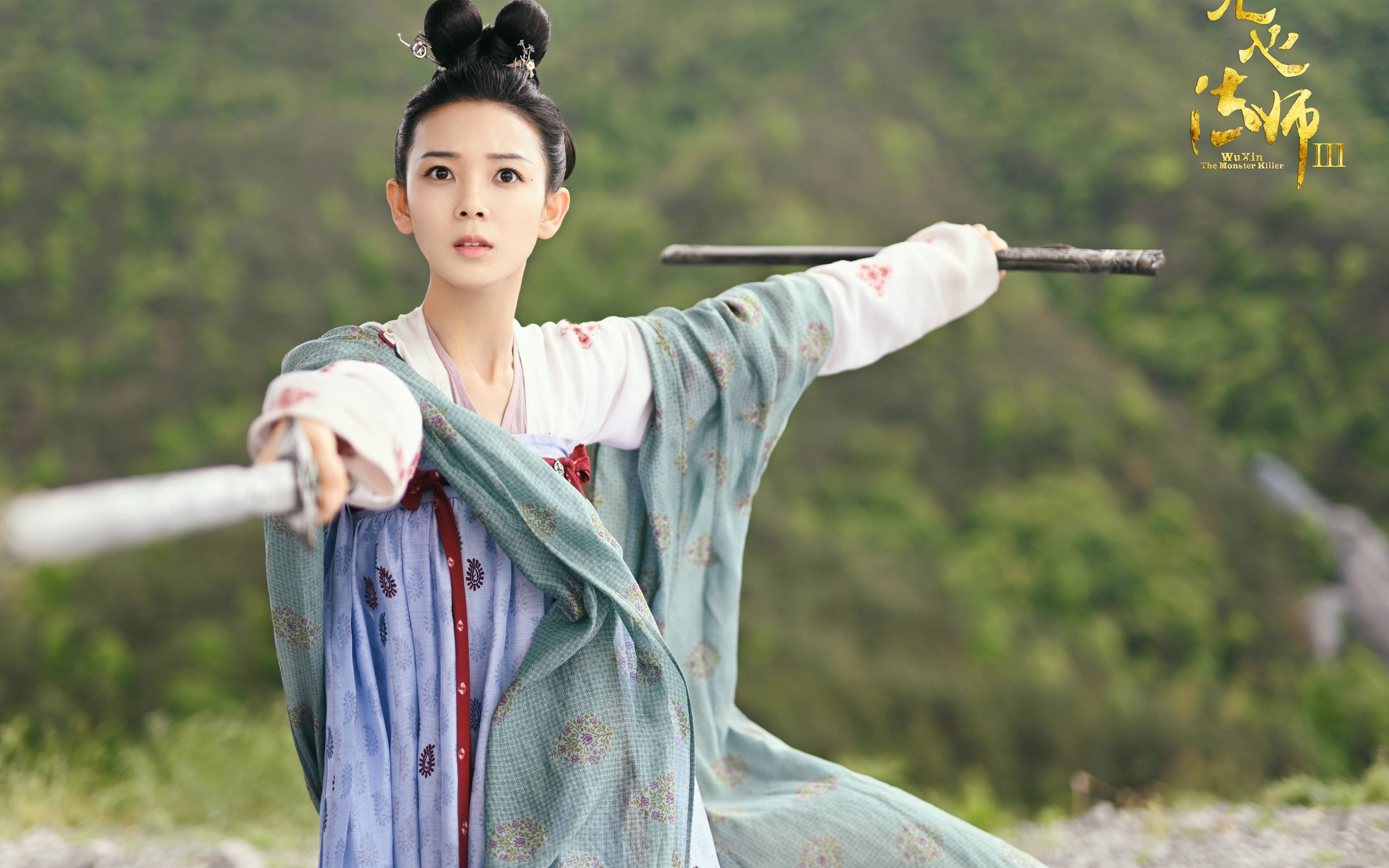 《电竞行业首个行业标准发布，推进健康发展》，电竞行业政策及监管动态