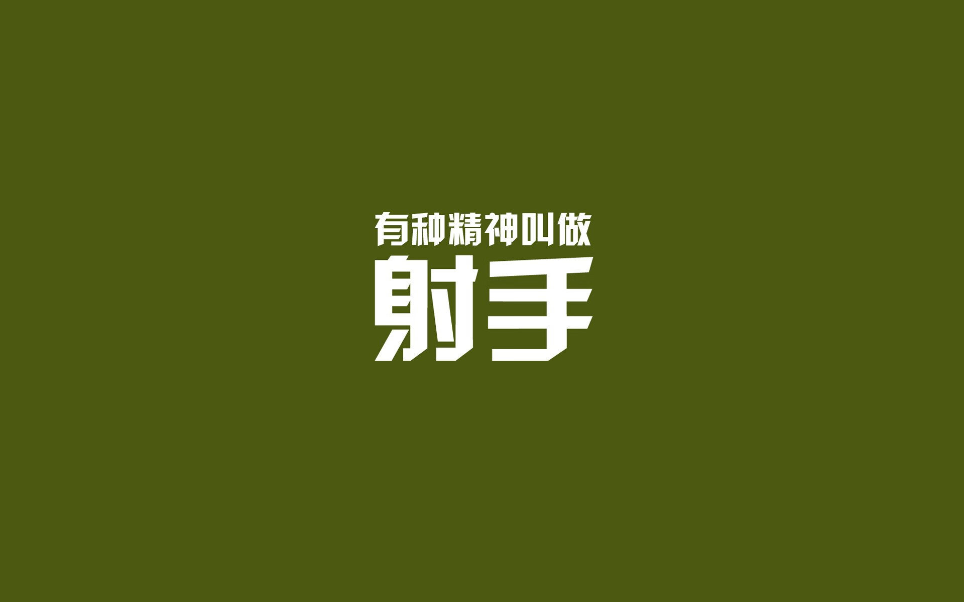 “灰熊队最后一秒绝杀,全场沸腾”,灰熊队2021