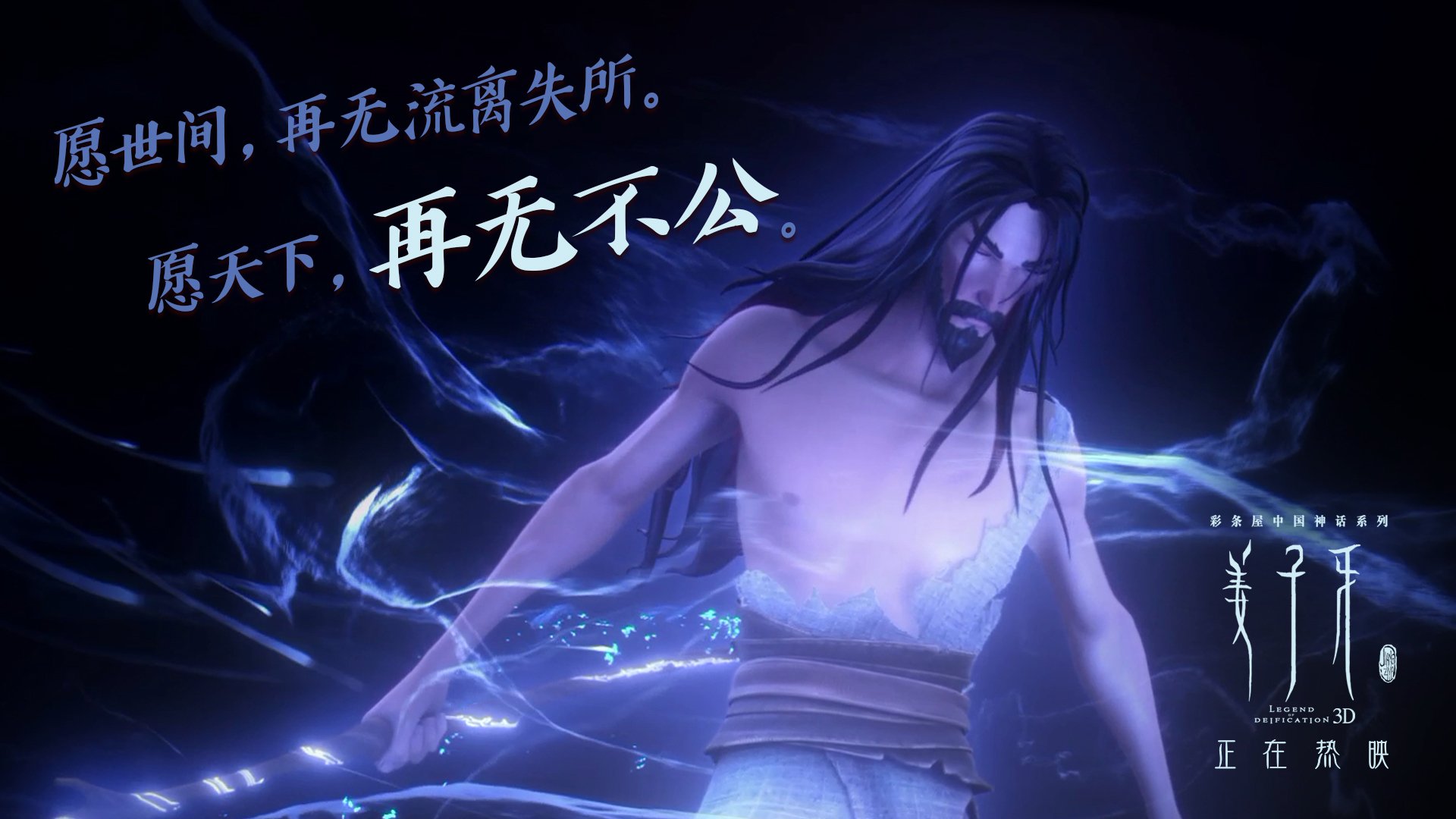 【新规则】比赛罚分制度革新带来新挑战，比赛罚款