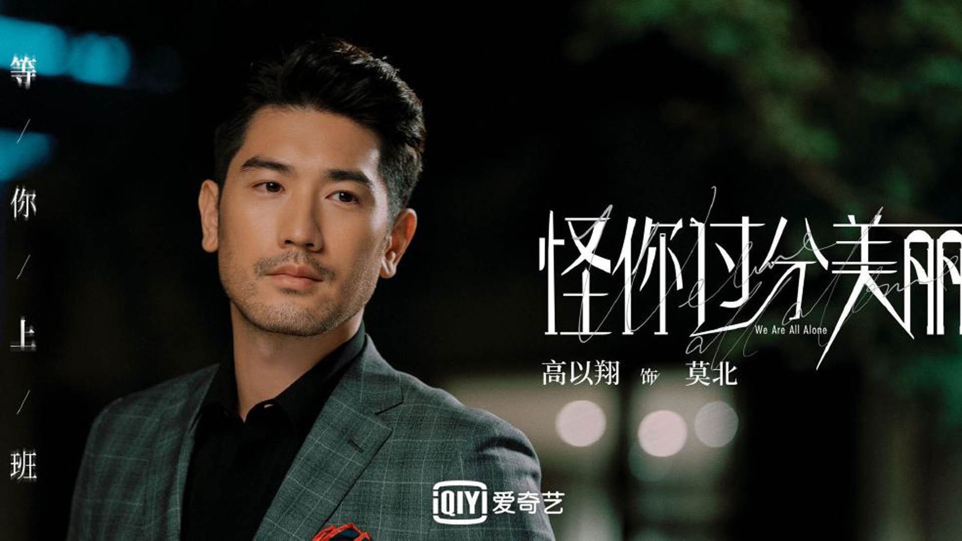 史上最艰难的时刻：库里在关键比赛中最惊心动魄的表现，库里最难破的记录