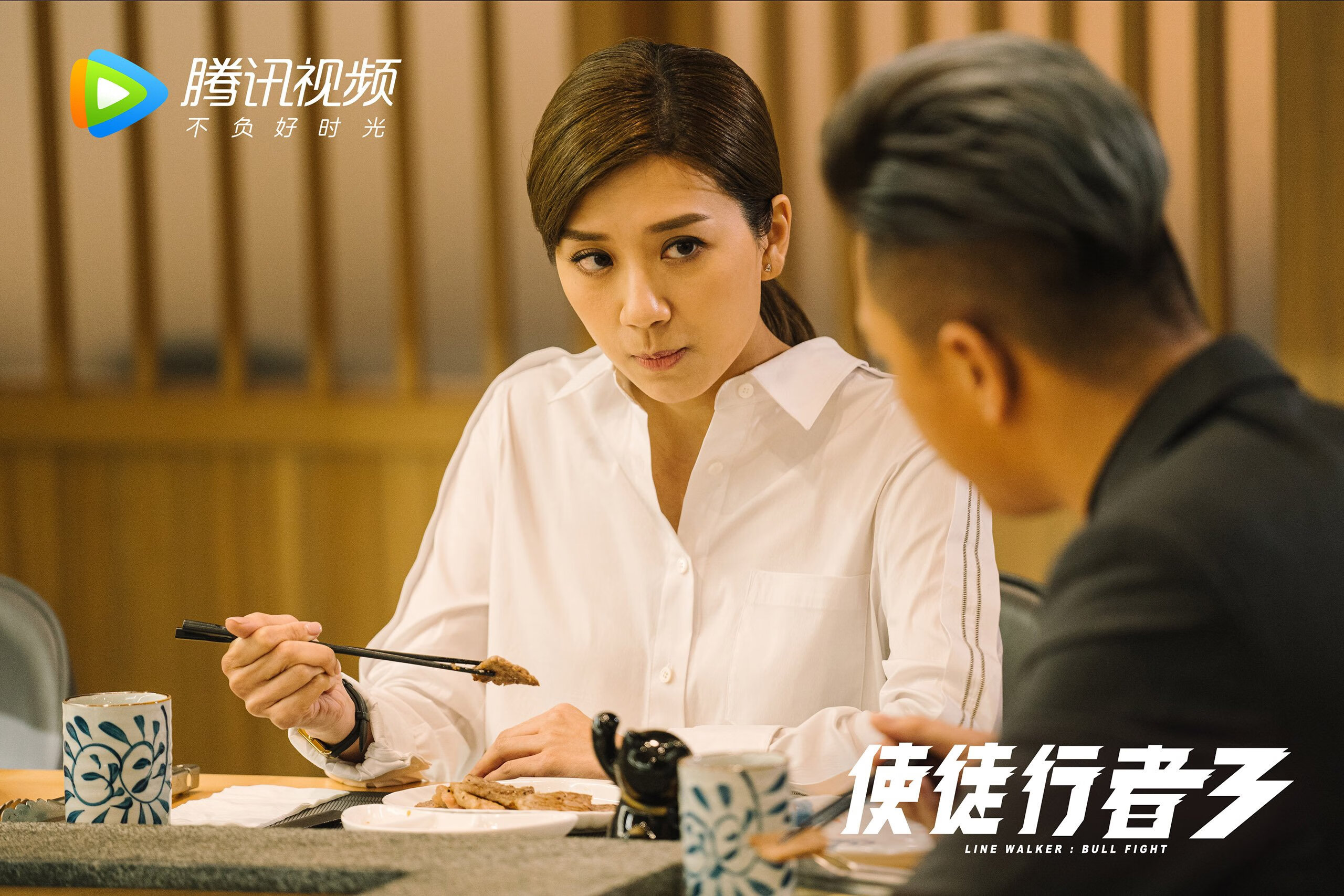 圣保罗后卫卢卡斯·贝拉尔多加盟葡萄牙球队,寻求更多机会,保罗贝尔纳多和卡拉